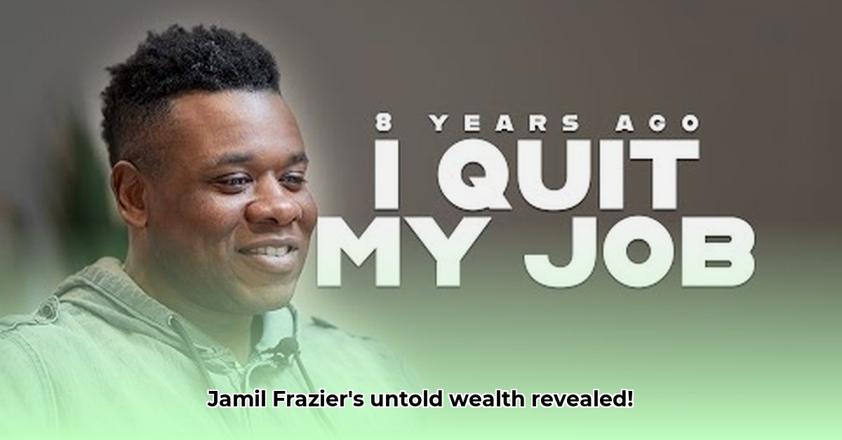 jamil-frazier-net-worth